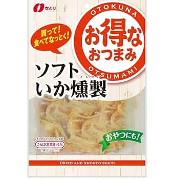 Amazon.co.jp: なとり お得なソフトいか燻製 81g : 食品・飲料・お酒